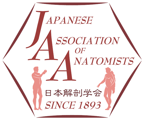 日本解剖学会ロゴ